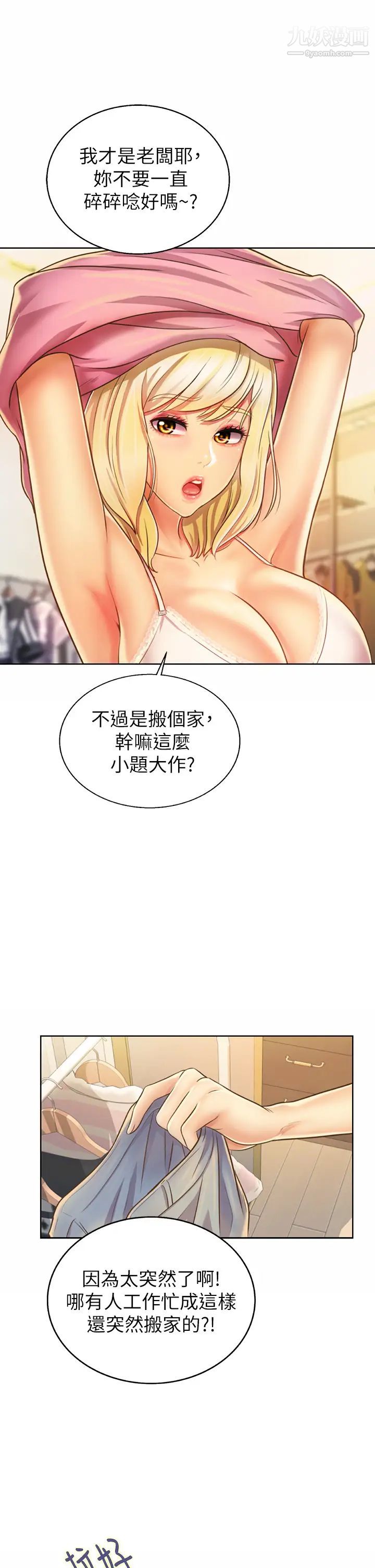 15.jpg