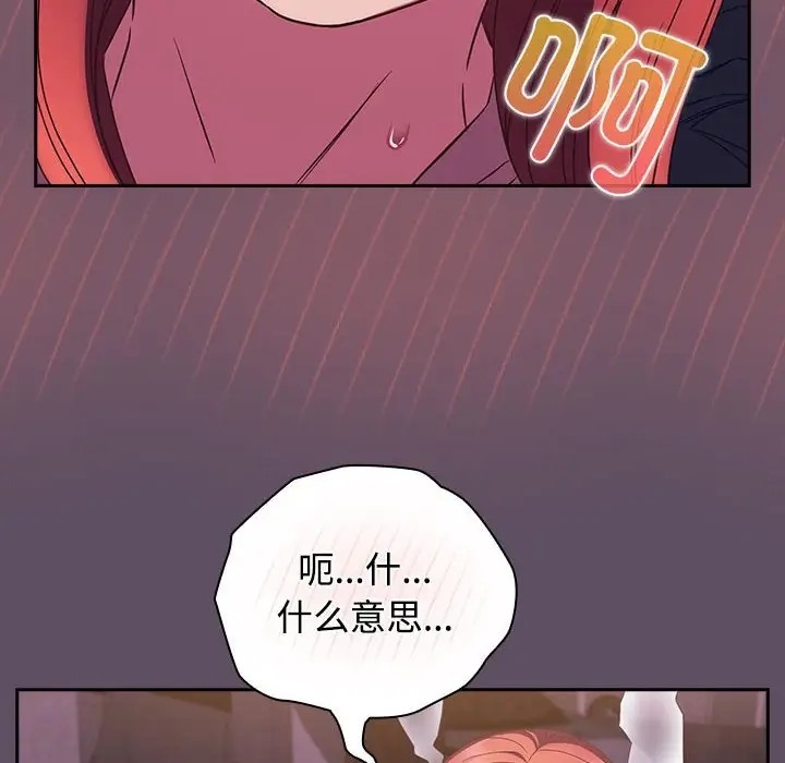 134.jpg