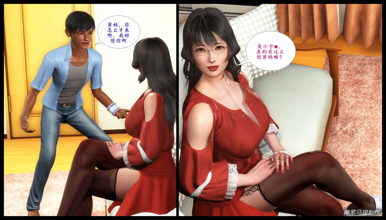 39.jpg