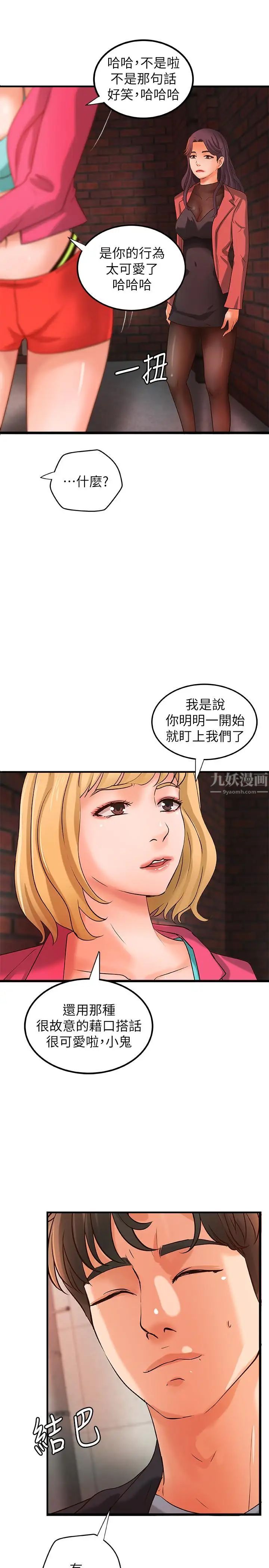 14.jpg
