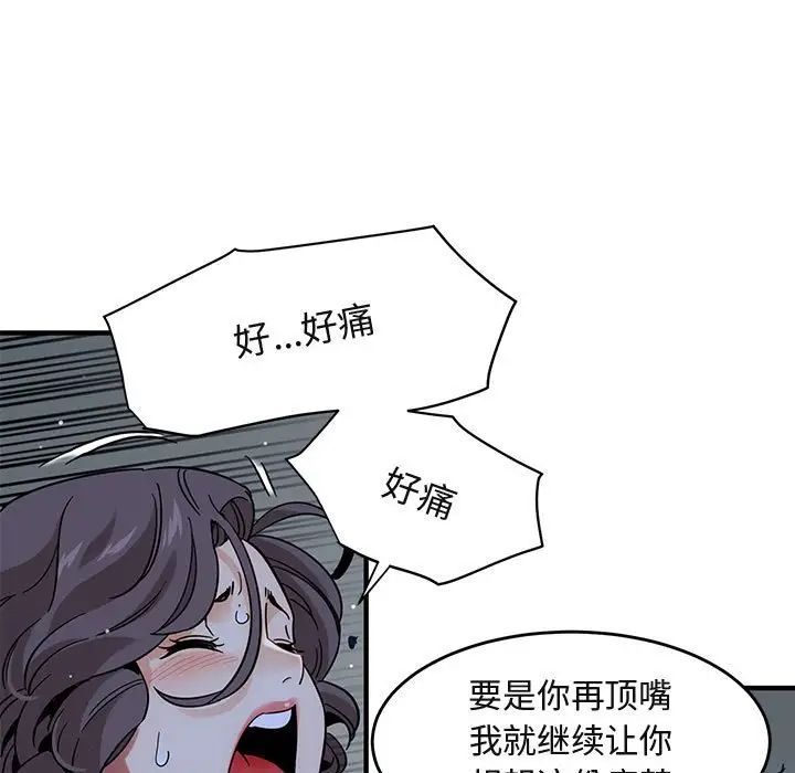 85.jpg