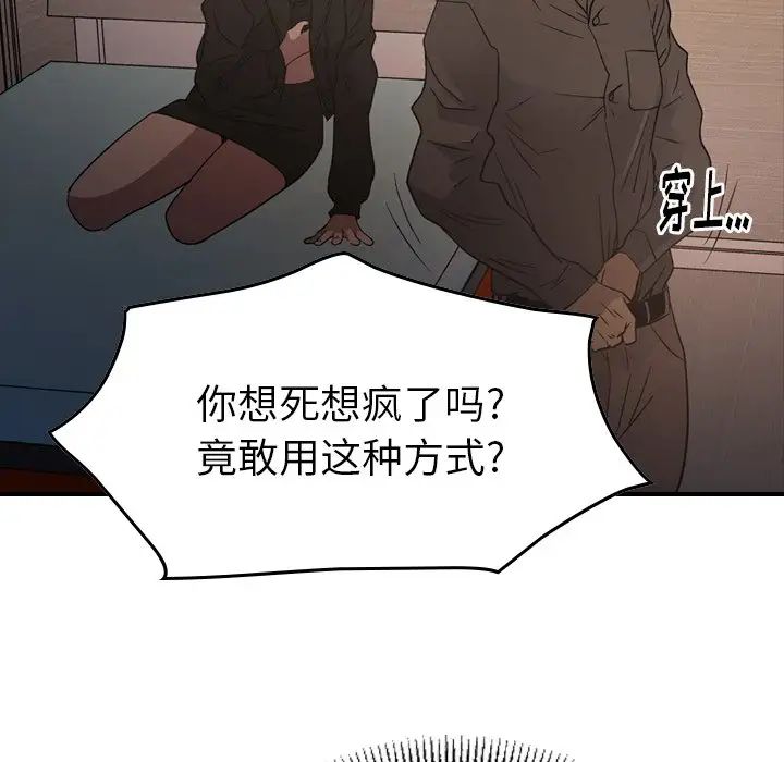 81.jpg