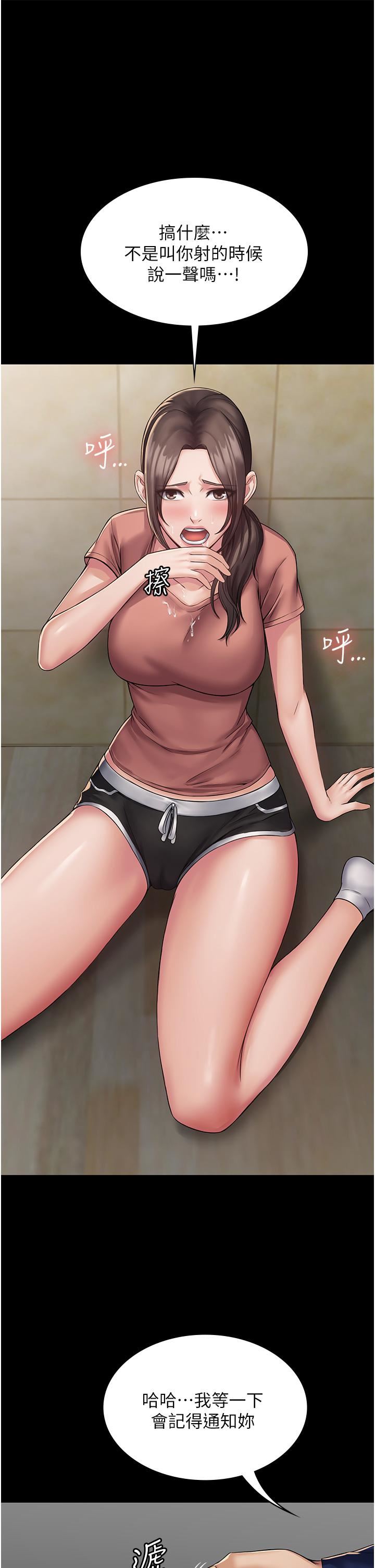 49.jpg