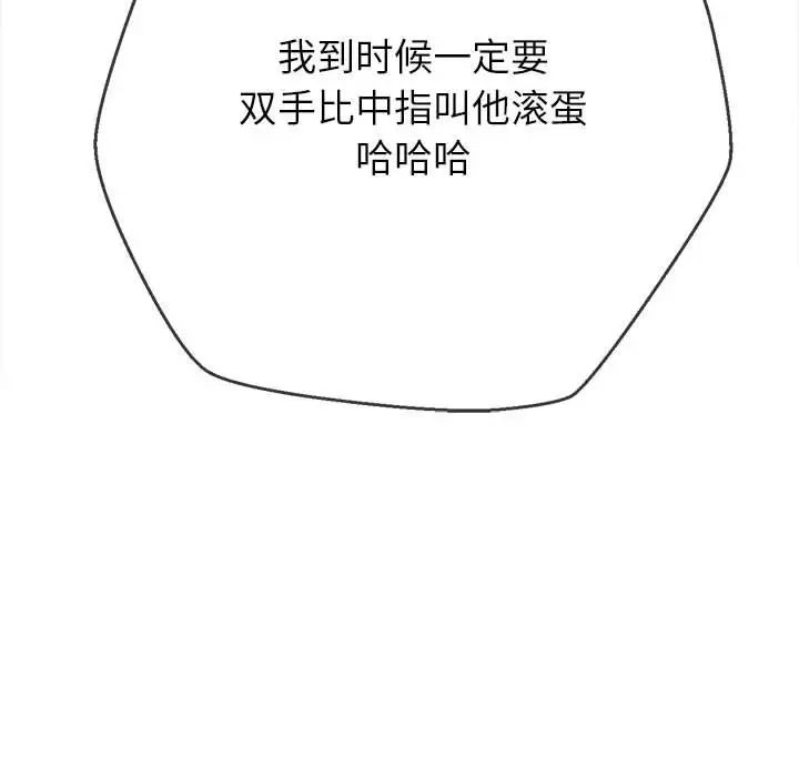 77.jpg