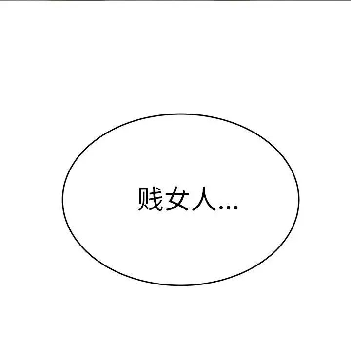 116.jpg