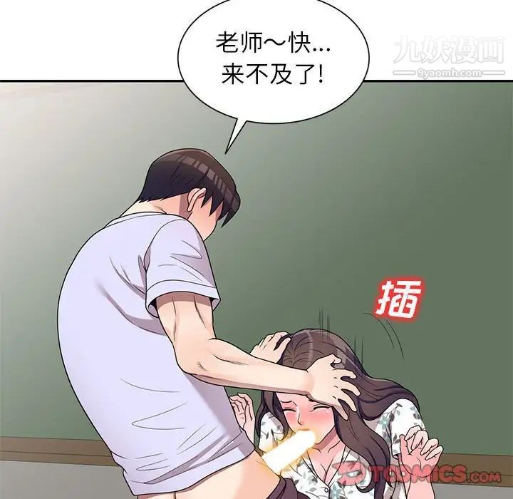 63.jpg