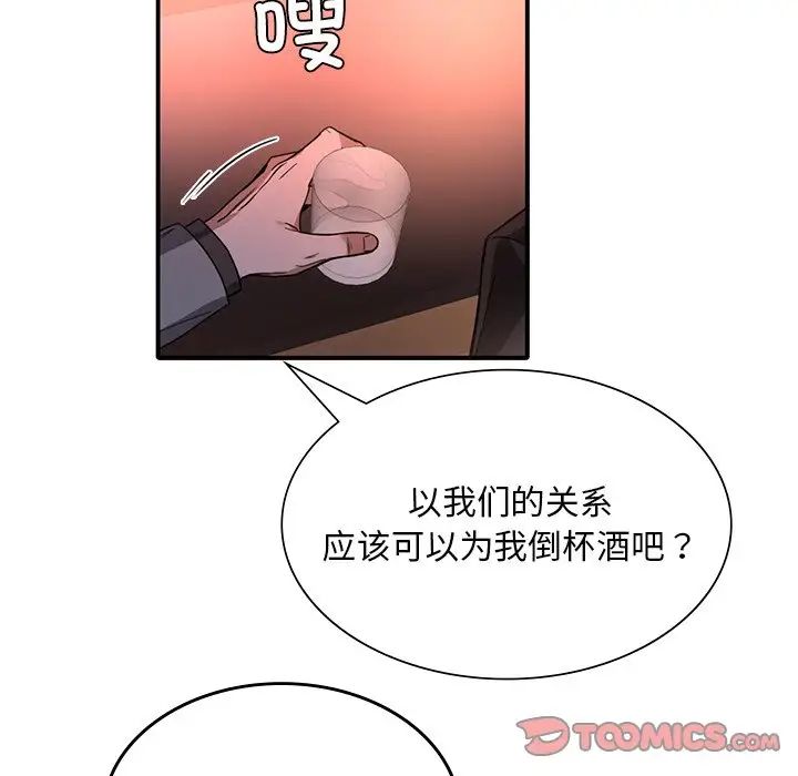 74.jpg