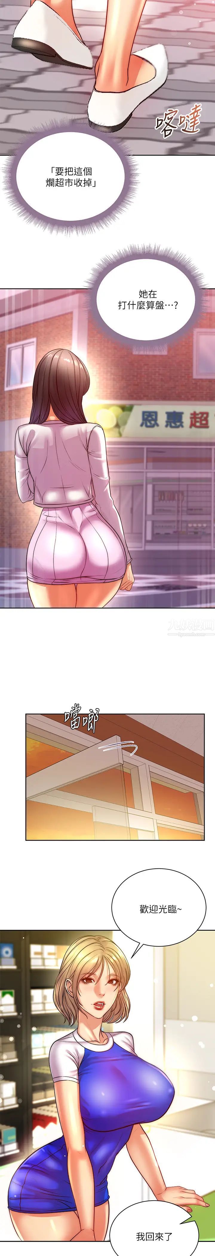 25.jpg