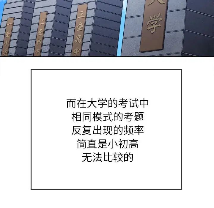 96.jpg