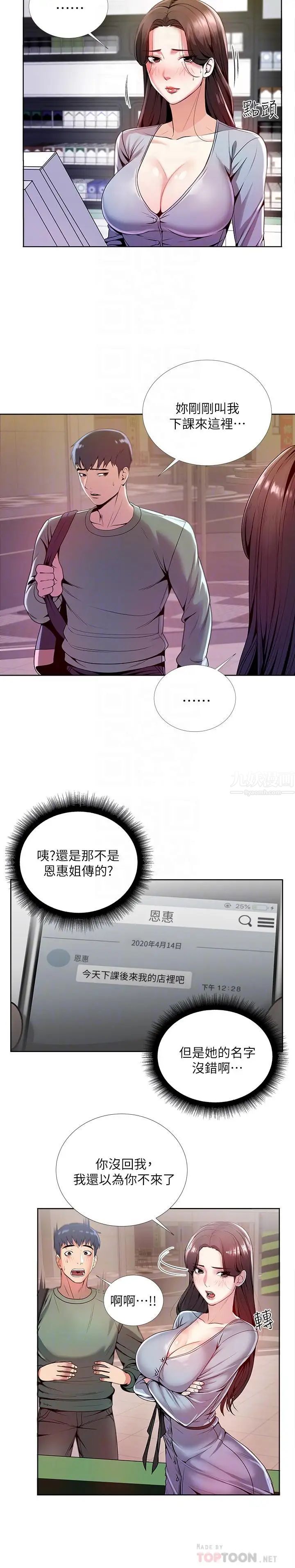 8.jpg