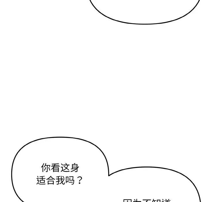 87.jpg