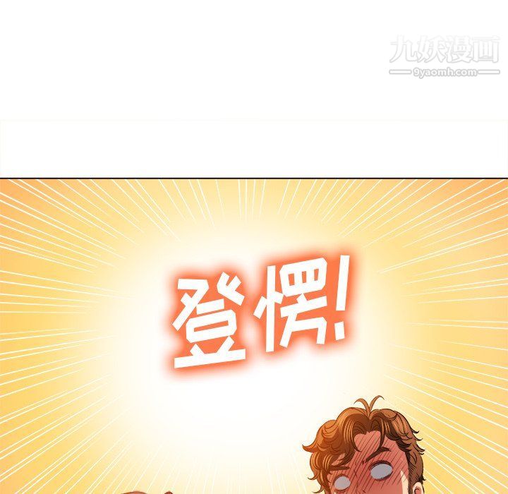 86.jpg