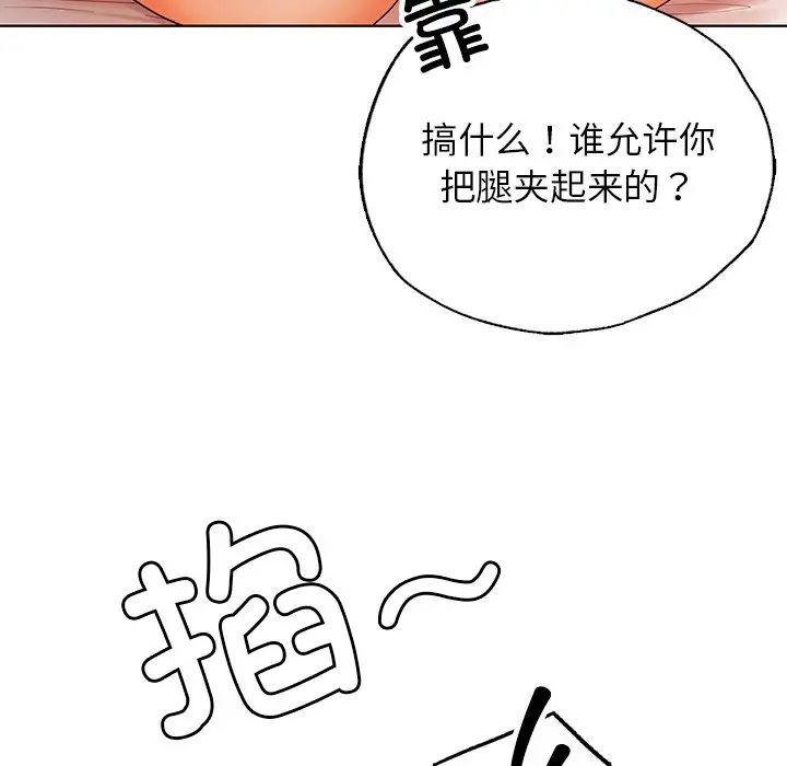 87.jpg