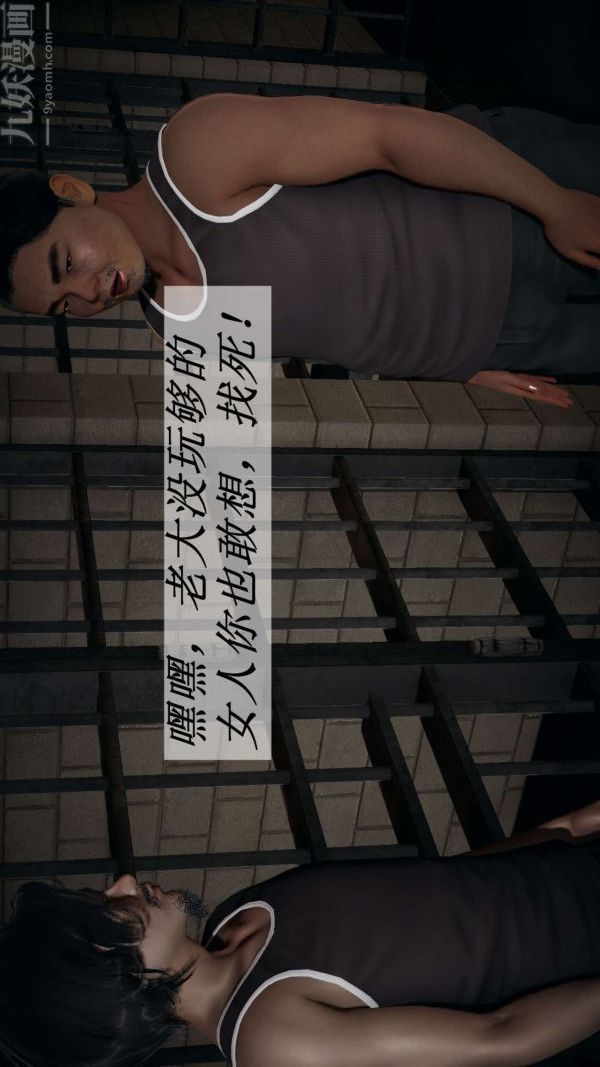 67.jpg