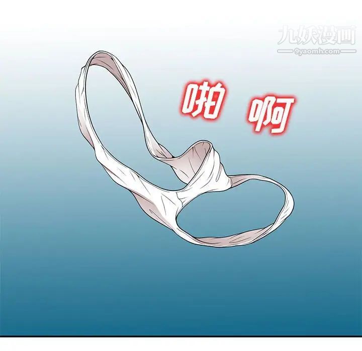 103.jpg