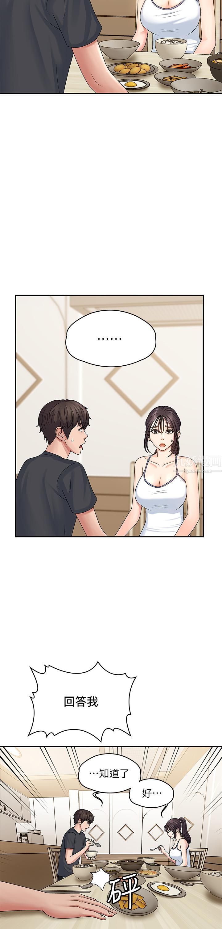 61.jpg