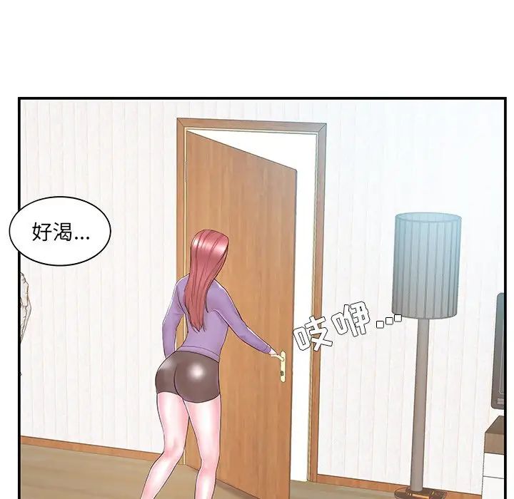 83.jpg
