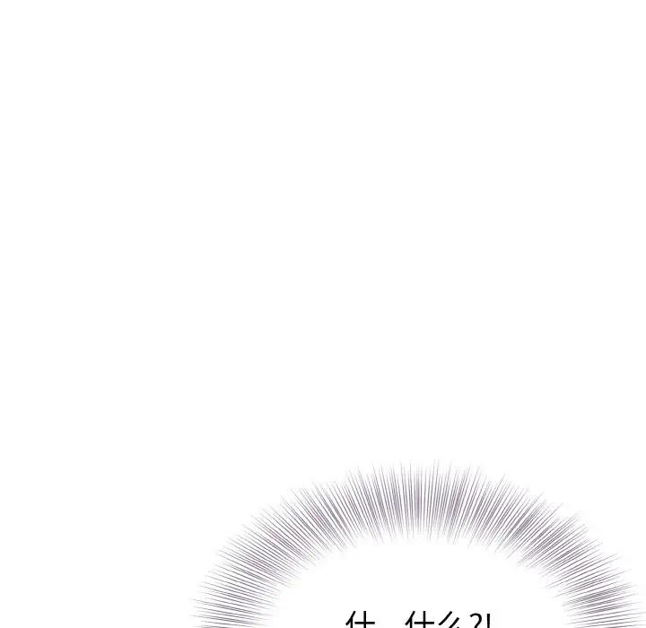 483.jpg