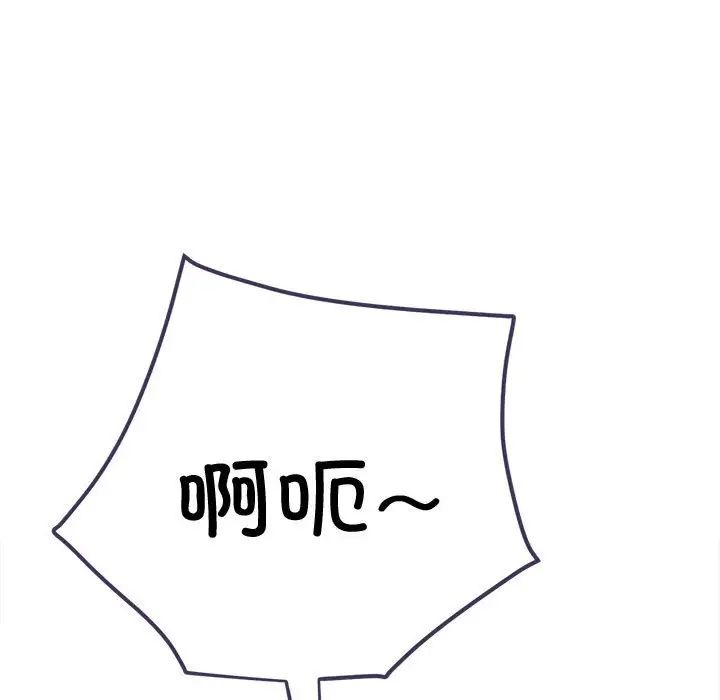 87.jpg