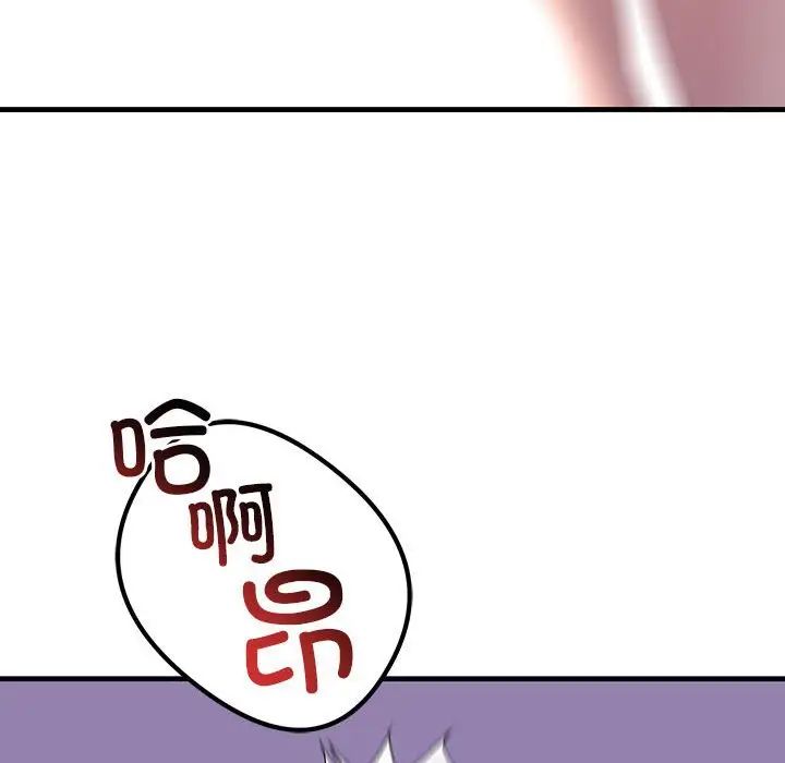 119.jpg