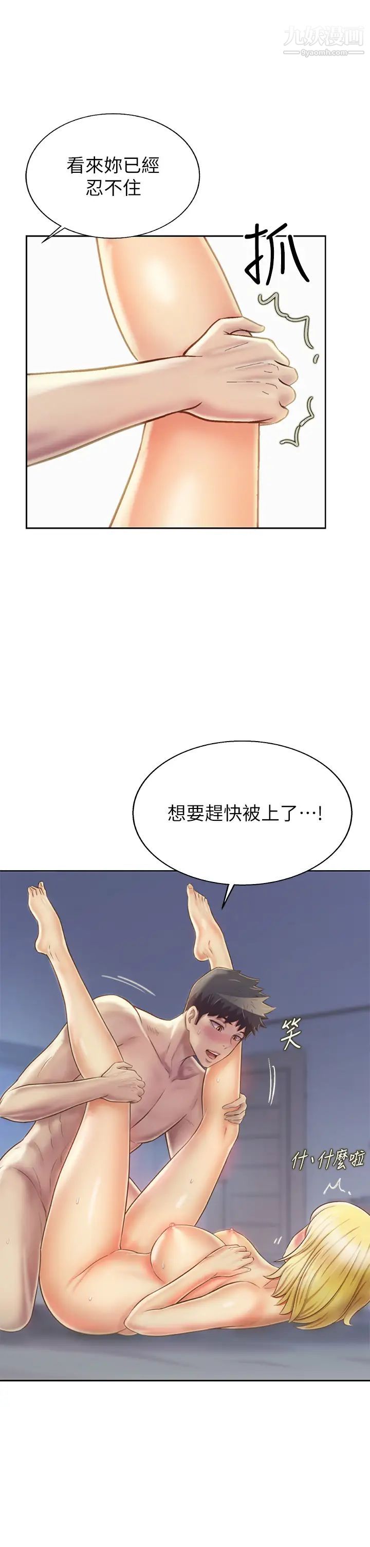 48.jpg