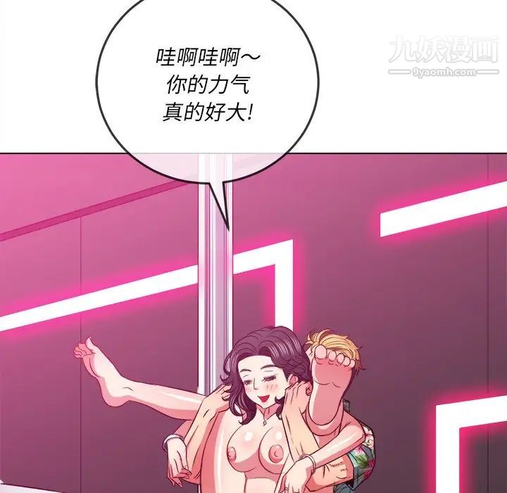 79.jpg