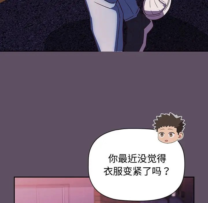 139.jpg