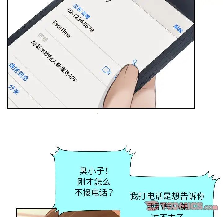 62.jpg