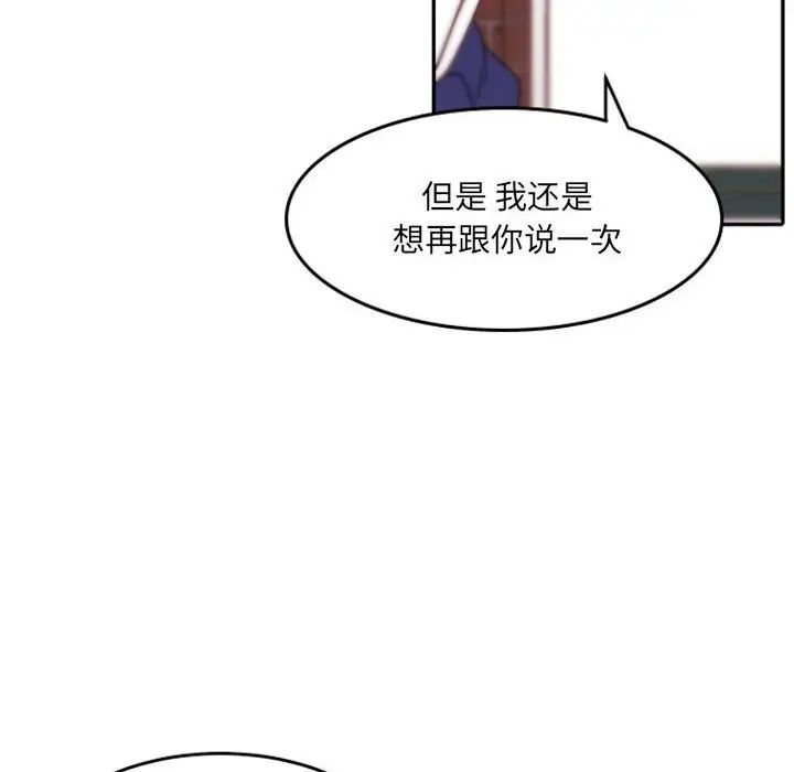 76.jpg