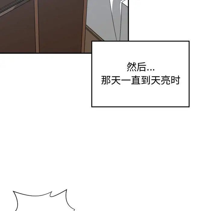 92.jpg