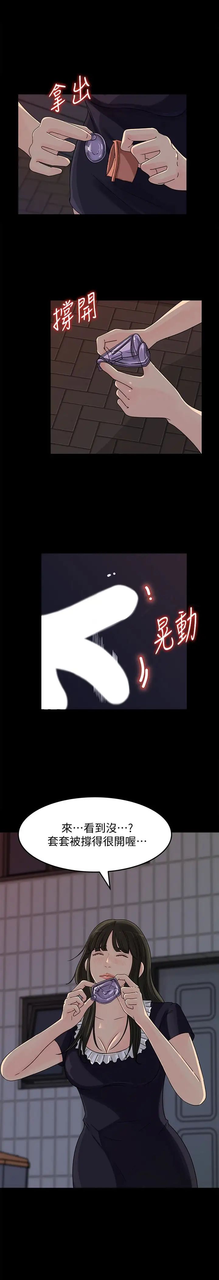46.jpg