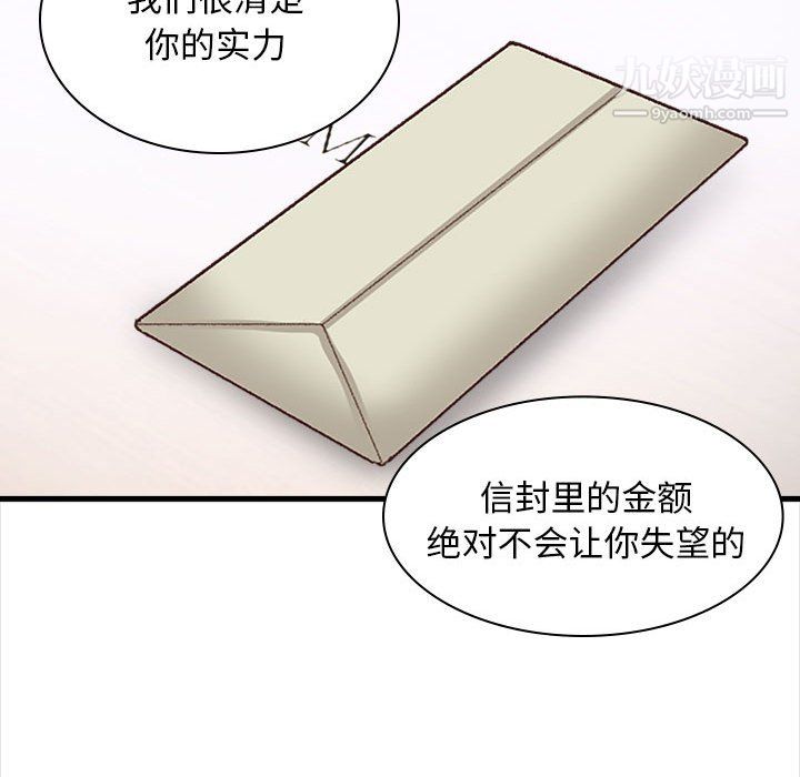 100.jpg