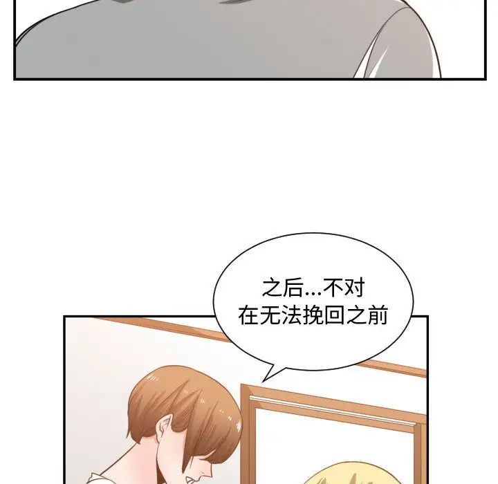 99.jpg
