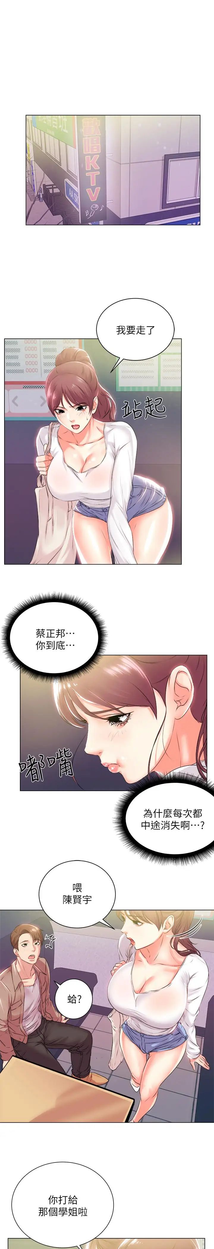 42.jpg