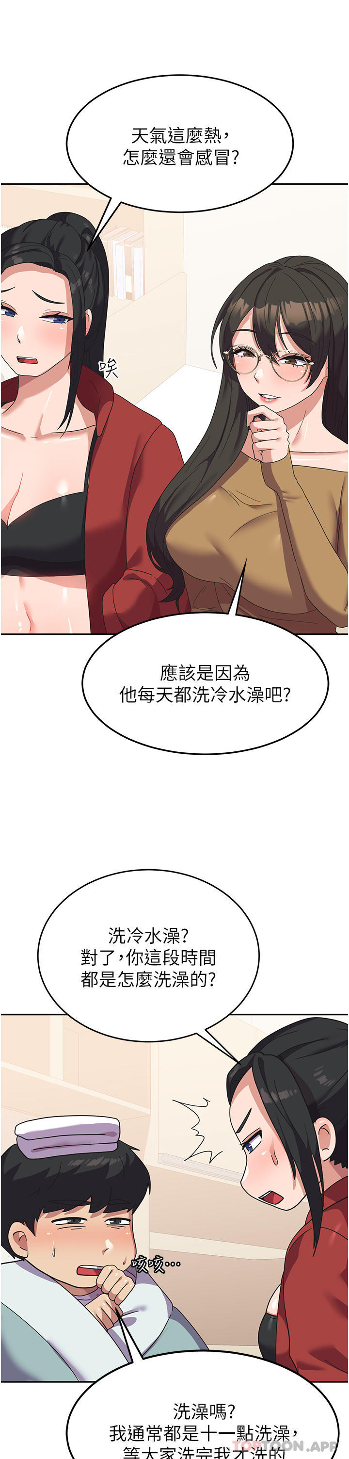 39.jpg