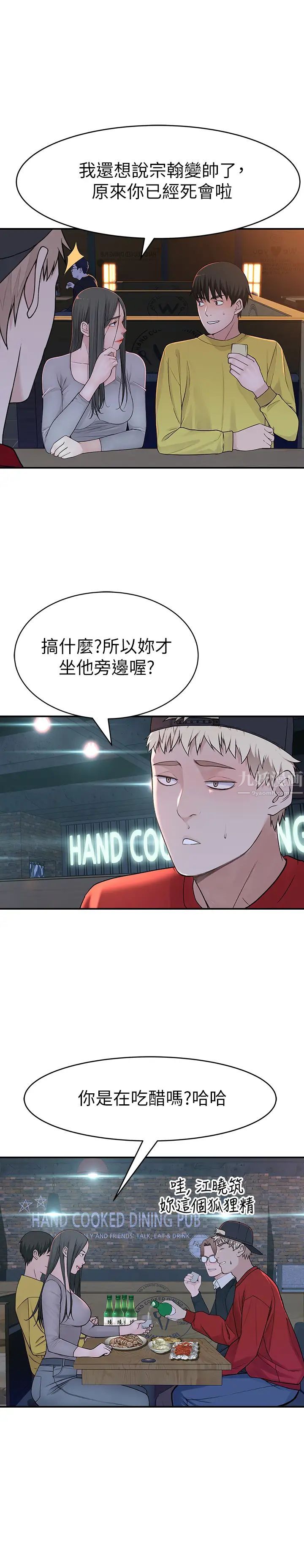 33.jpg
