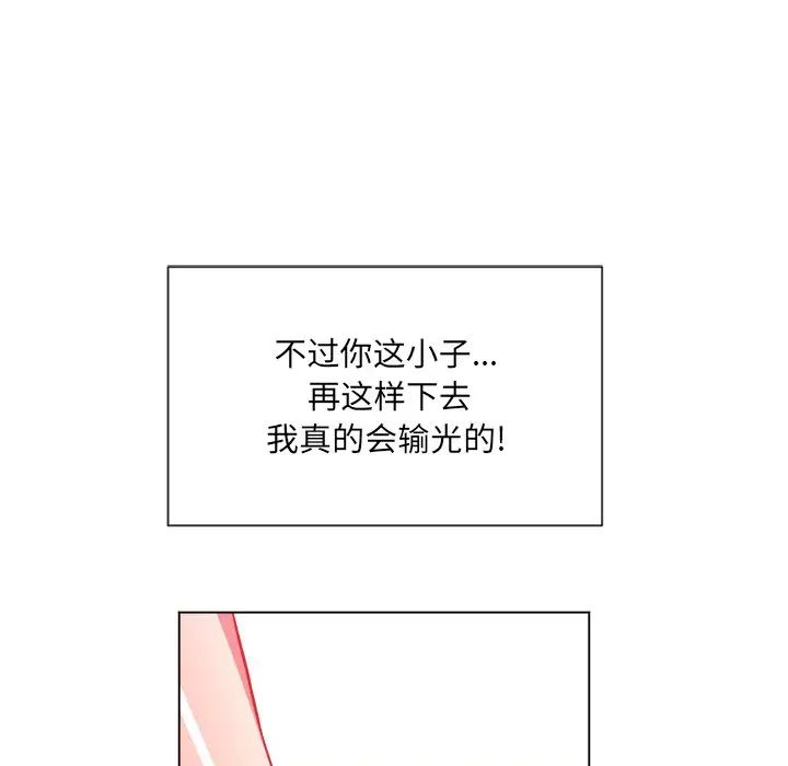 74.jpg