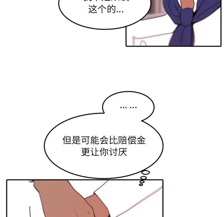 71.jpg