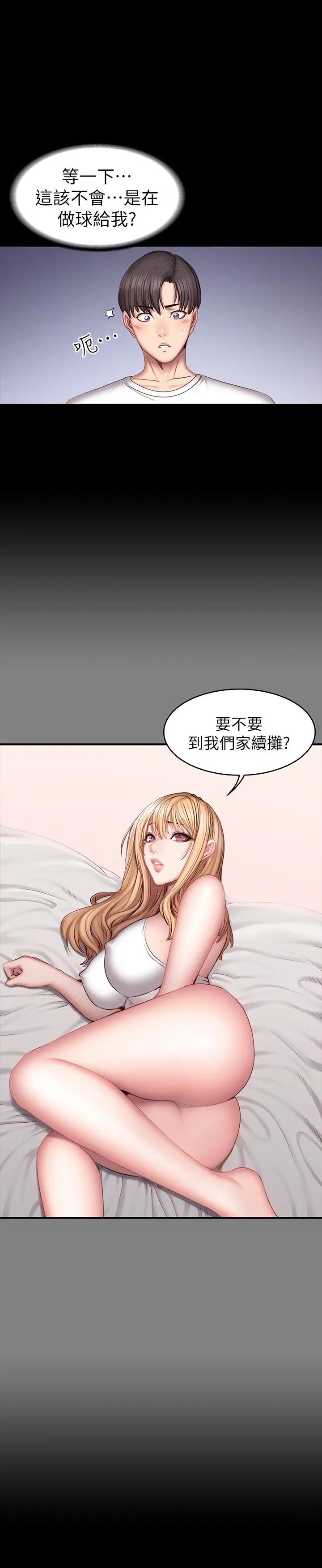 53.jpg