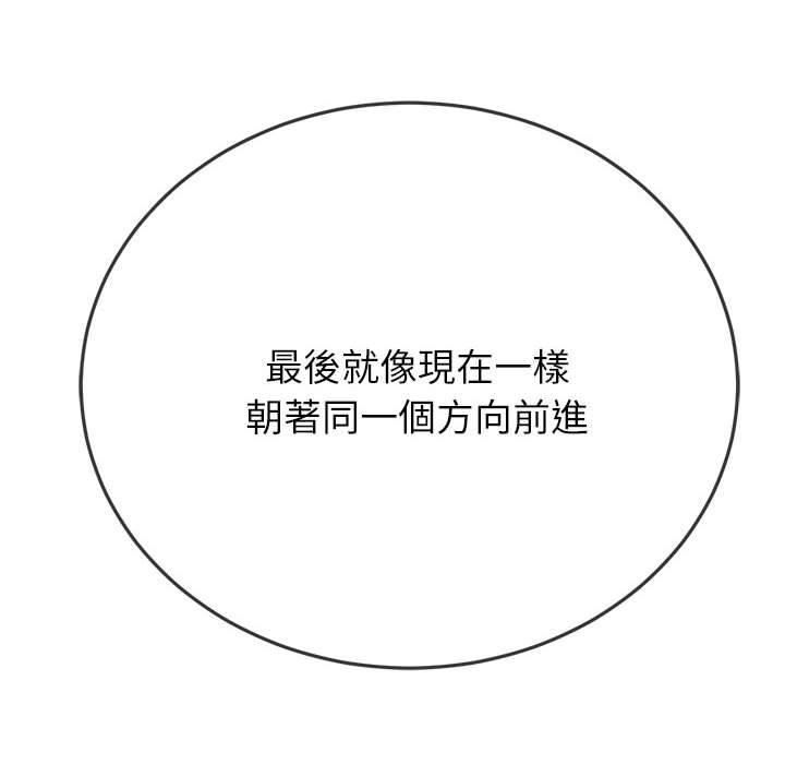 105.jpg