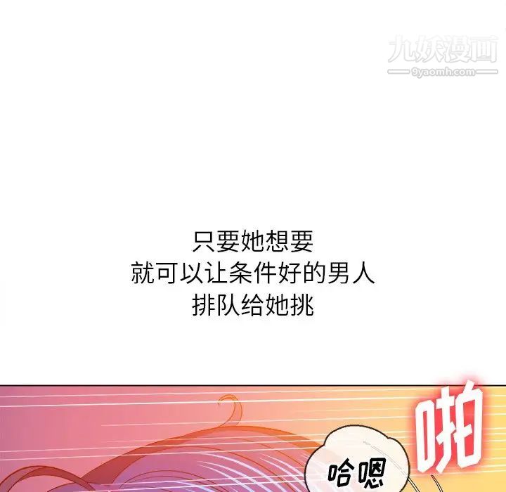 127.jpg