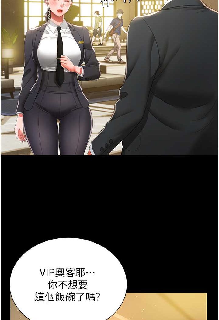71.jpg