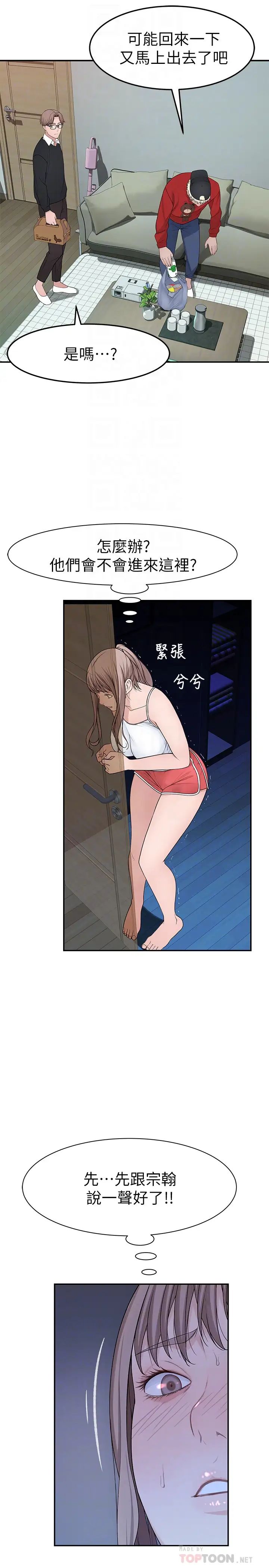 23.jpg