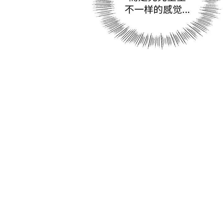98.jpg