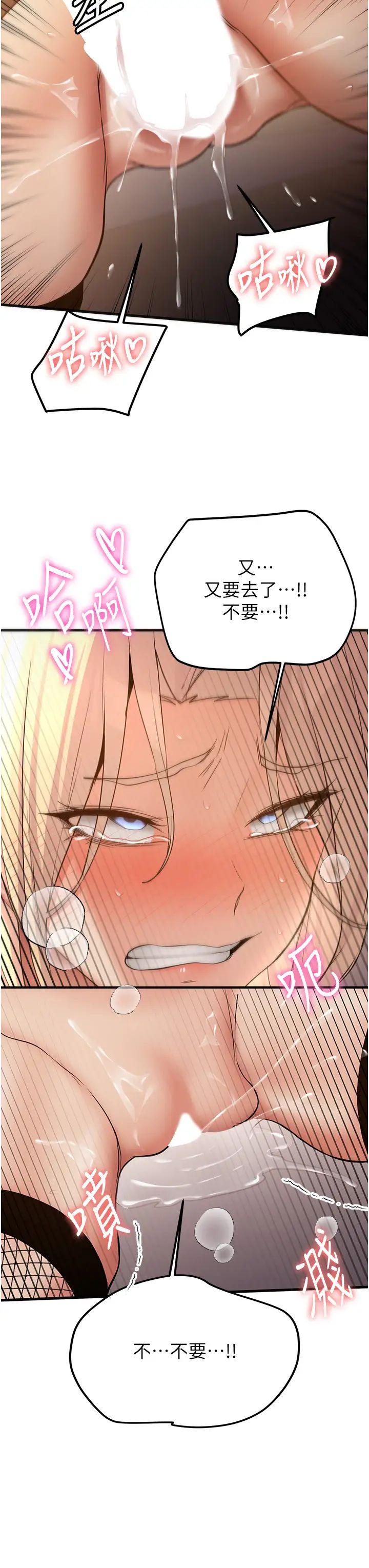 39.jpg