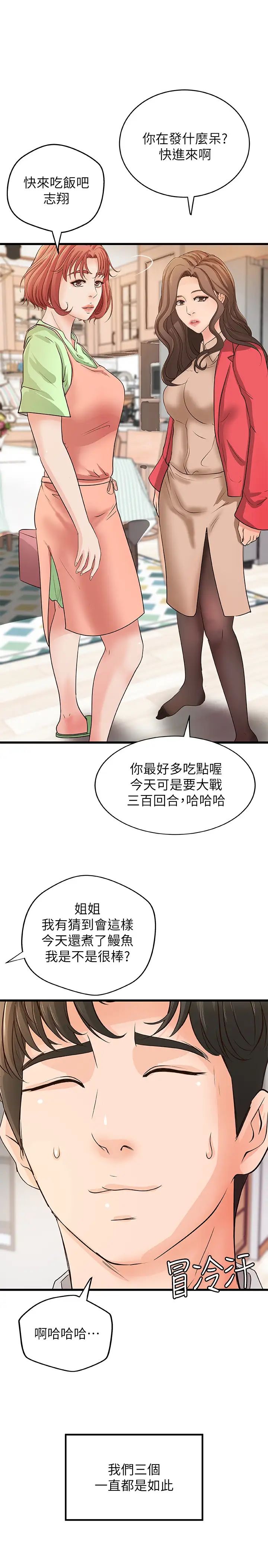 60.jpg