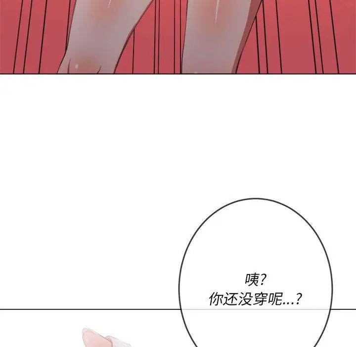 97.jpg