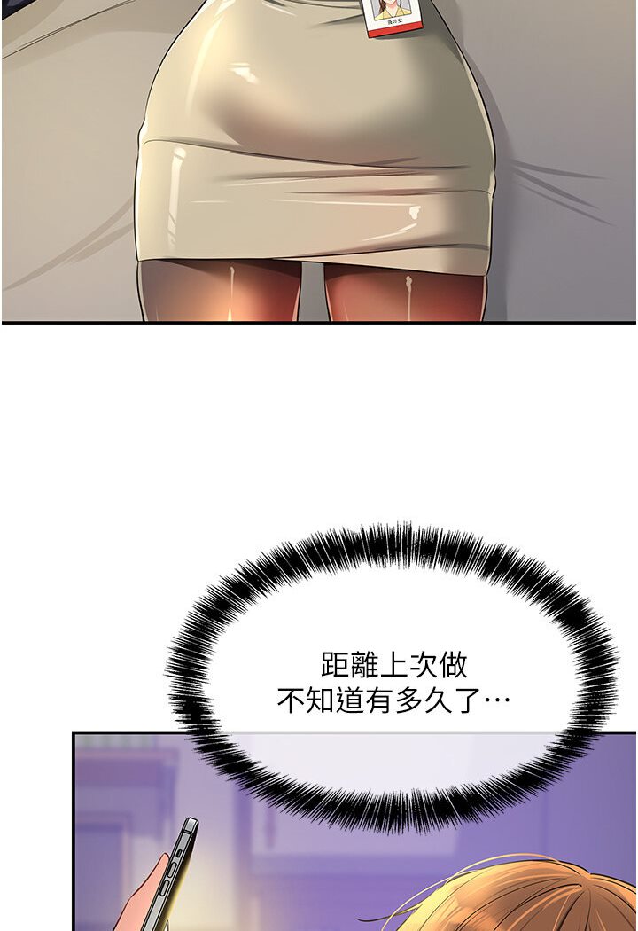 69.jpg