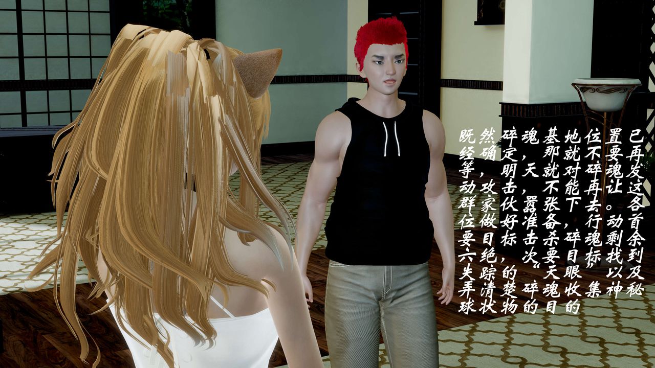 92.jpg