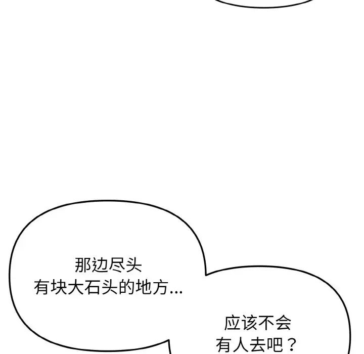 106.jpg
